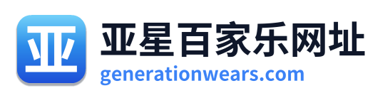 亚星百家乐网址